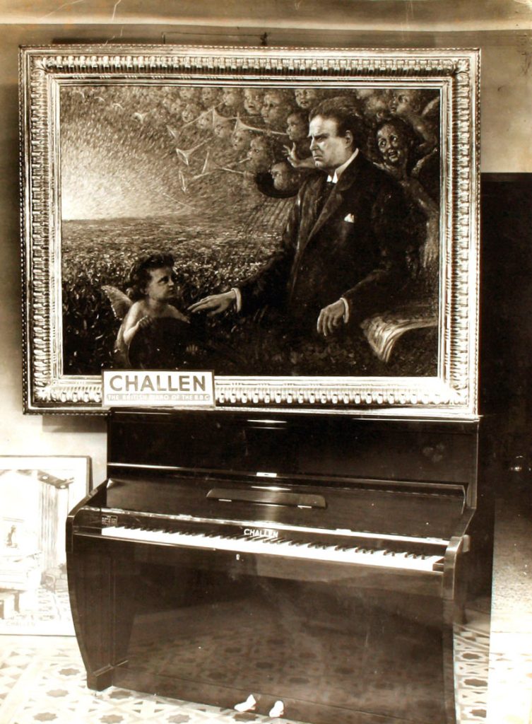 Allestimento mostra 1951